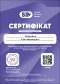 Зображення мініатюри