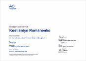 Зображення мініатюри