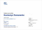 Зображення мініатюри