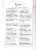 Зображення мініатюри