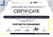 Зображення мініатюри