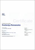 Зображення мініатюри