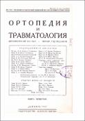 Зображення мініатюри