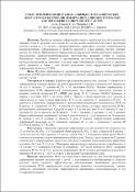 Зображення мініатюри