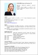 Зображення мініатюри