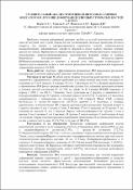 Зображення мініатюри
