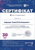 Зображення мініатюри