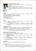 Зображення мініатюри