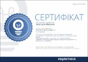 Зображення мініатюри