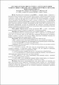 Зображення мініатюри