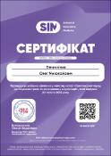 Зображення мініатюри