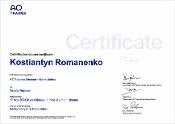 Зображення мініатюри