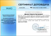 Зображення мініатюри