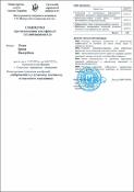 Зображення мініатюри