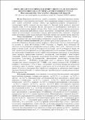 Зображення мініатюри