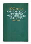 Зображення мініатюри